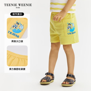 Teenie Weenie Kids小熊童装24夏季男宝宝纯棉舒适透气短裤 蓝色 120cm