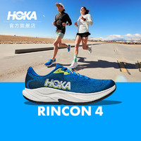 HOKA ONE ONE男女款夏季林康4公路跑步鞋RINCON 4减震防滑透气 钴蓝色/学院蓝-男 42