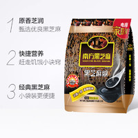 88VIP：NANFANG BLACK SESAME 南方黑芝麻 黑芝麻糊 1kg