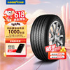 GOOD YEAR 固特异 御乘二代 汽车轮胎 静音舒适型 205/55R16 91V