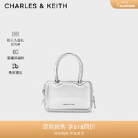 CHARLES & KEITH CHARLES&KEITH;复古纯色饼干包手提小方包包女包生日礼物女CK2-30782297 Silver银色 S