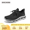 SKECHERS 斯凯奇 女子网布减震透气软底轻便运动鞋117176 黑色224 37.5