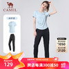 CAMEL 骆驼 束脚长裤透气休闲运动女两件套装 Y23BA0L6059 水波蓝/幻影黑 S