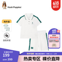 暇步士（Hush Puppies）童装儿童套装2024夏装女童短袖POLO衫短裤套装呵护抑菌舒适 本白 140cm