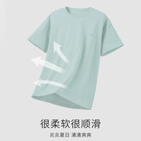 七匹狼 纯棉打底衫男士短袖全棉100%白色运动T恤男款纯白男生内搭