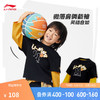 LI-NING 李宁 童装T恤男小童2024春季篮球系列拼接圆领运动上衣YHSU165 黑色-2 90cm