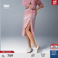Levi's李维斯24夏季女士渐变粉复古牛仔半身裙 粉色 28
