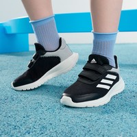 adidas 阿迪达斯 TENSUAR魔术贴跑步鞋男女小童儿童adidas阿迪达斯官方轻运动