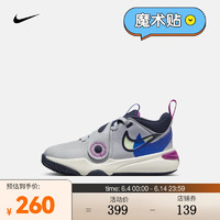 NIKE 耐克 TEAM HUSTLE D 11 SE (PS) 幼童运动童鞋 FN5006-001 33.5码