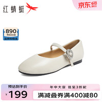 红蜻蜓 法式晚风女鞋2024一字带浅口女鞋软底时尚平底女单鞋WGB14009 米色 40