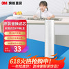 3M PP棉过滤器 前置预过滤 Y16PP棉滤芯 家用10寸1微米 净水器配件 单支装