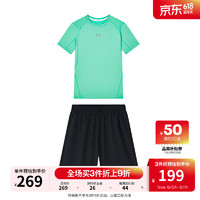 安德玛（Under Armour）男大童短袖T恤梭织短裤套装242120555&242123176 浅绿T黑短裤 130cm