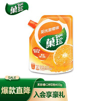 TANG 菓珍 果汁粉 甜橙味 400g