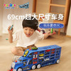 ToysRUs 玩具反斗城 城市快线 超大号合金车货柜工程卡车儿童玩具小汽车跑车924730