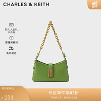 CHARLES & KEITH 女士手提包 CK2-20781463 绿色 中号