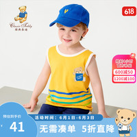 Classic Teddy精典泰迪男童套装儿童背心短裤中小童装夏季薄款夏装衣服无袖 杏黄 80