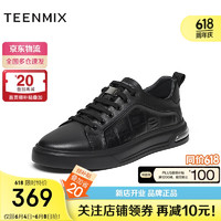 TEENMIX 天美意 男鞋2024年商场同款百搭时尚男休闲鞋子3NR01AM4 黑色 39