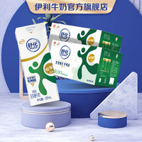 yili 伊利 SHUHUA 舒化 低脂无乳糖牛奶220ml*24盒*1/2箱好吸收新老包装