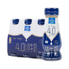 88VIP：欧德堡 4.0蛋白质全脂纯牛奶200ml