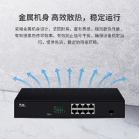 iKuai 爱快 IK-S3109MT8口企业级2.5G交换机POE供电/无线组网分线器 监控分流器 金属机身/即插即用