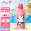 YeeHoO 英氏 儿童小奶泡洗发沐浴二合一350ml