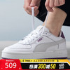 PUMA 彪马 男鞋女鞋 CLASSIC情侣厚底金标小白鞋休闲板鞋 380190-41 43