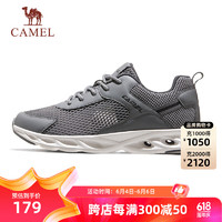 CAMEL 骆驼 网面运动鞋男透气耐磨休闲健步鞋子 K14B60L8018 雨雾灰 38