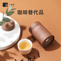 小罐茶 王凯同款彩多泡系列茉莉花茶红茶拼装茶叶礼盒装