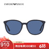 EMPORIO ARMANI 易烊千玺同款墨镜太阳镜男款眼镜 0EA4165D 508880哑光蓝镜框