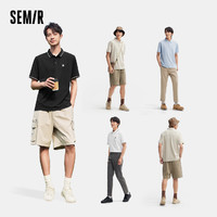 Semir 森马 POLO衫男商务2024夏季新款日常通勤T恤时尚百搭短袖凉感抗菌