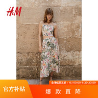 H&M2024夏季女装时尚休闲百搭高腰中长半身裙1226811 奶油色/花卉 165/80 M