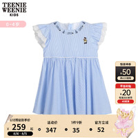 Teenie Weenie Kids小熊童装女宝宝24夏季款飞飞袖竖条纹连衣裙 蓝色 80cm