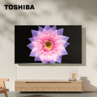 TOSHIBA 东芝 20点：TOSHIBA 东芝 85Z500MF 液晶电视 85英寸 4K