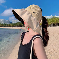 耶婷 夏季空顶编织黑胶遮阳帽户外沙滩蝴蝶结女帽 米