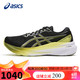 ASICS 亚瑟士 男鞋跑步鞋GEL-KAYANO 30稳定支撑轻质透气运动鞋1011B548