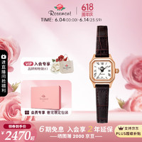 Rosemont 罗斯蒙特 瑞士复古小方表精致时尚石英小表盘玫瑰手表女明星同款送女生礼物 百搭棕公主方手表