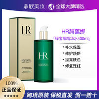 百亿补贴：HR 赫莲娜悦活新生绿宝瓶精华水新肌水400ml补水保湿