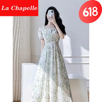 La Chapelle 碎花连衣裙女2024年夏季新款女装法式方领收腰显瘦温柔风气质长裙 绿色 L