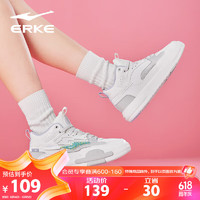 ERKE 鸿星尔克 官方旗舰板鞋女轻便耐磨女鞋高帮滑板鞋运动鞋 52122301415 橡芽白/一度灰 35