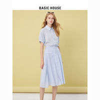 百亿补贴：BASICHOUSE 百家好 Basic House/百家好女衬衫连衣裙收腰夏季2023新款显白压褶长裙