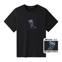GXG 24夏季时尚百搭男士纯棉圆领短袖t恤上衣