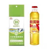 金龙鱼 湖畔香米500g+非转黄金比例调和油400ml