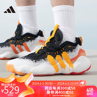 adidas 阿迪达斯 中性 篮球系列 Trae Young 3 运动缓震篮球鞋 IF9359 40码UK6.5