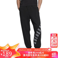 adidas 阿迪达斯 NEO 男子 运动休闲系列 M BBAL PANTS3 运动 长裤 HM9981 L码
