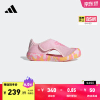 adidas 小浮艇 ALTAVENTURE魔术贴包头凉鞋女小童阿迪达斯轻运动 清澈粉/祈福粉/日光黄 28码