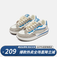 Kappa Kids卡帕童鞋儿童休闲男女童舒适童鞋时尚百搭中大童板鞋
