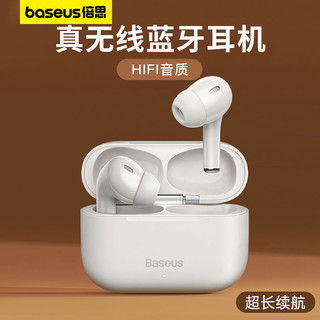 BASEUS 倍思 Encok W3 半入耳式真无线动圈降噪蓝牙耳机