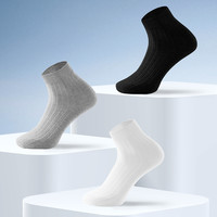 NINETYGO 90分 7A级抑菌高支精选棉商务休闲条纹中筒袜 均码(适合40-45码) 灰色