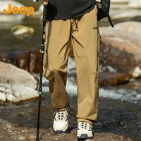 Jeep 吉普 休闲裤男夏季直筒男裤潮流宽松工装裤子男士百搭长裤 棕色 XL