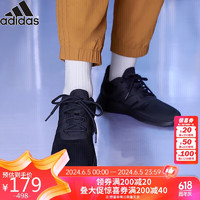 adidas 阿迪达斯 时尚潮流运动舒适跑步鞋网面男鞋减震耐磨休闲FW3890